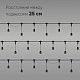 гирлянда белт-лайт laitcom (ltc) unibelt ubl10m/40l-1