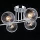 потолочная люстра illumico il0701-6csq-24 cr aries