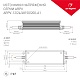 блок питания arlight arpv-48150-a1 48v 150w ip67 034689