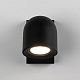 спот elektrostandard ogma gu10 sw mrl 1009 чёрный 4690389150050