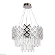 подвесная люстра arte lamp wezen a1006sp-8cc