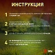 светильник на солнечной батарее эра erass12-03 б0057652