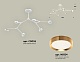 люстра на штанге ambrella light traditional (c9055, n8124) xb9055152