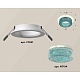 комплект встраиваемого светильника ambrella light techno spot xc7621023 swh/bl белый песок/голубой (c7621, n7194)