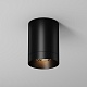 уличный потолочный светильник maytoni luxe o500cl-l10b3k