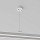 подвесной комплект maytoni track tra001cw-11w