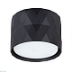 потолочный светильник arte lamp fang a5552pl-1bk