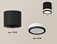 накладной светильник ambrella light techno xs7402031 (c7402, n7121)