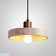 подвесной светильник imperiumloft pors 232197-23