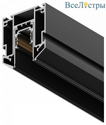 Шинопровод Hesby Lighting ElDeko HSBL_0171