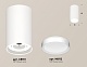 потолочный светильник ambrella light techno spot xs8161001 (c8161, n8112)