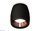 потолочный светильник ambrella light techno spot xs1142005 (c1142, n7035)
