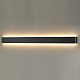 настенный светодиодный светильник odeon light hightech framant 4294/40wl