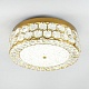 потолочный светильник led4u l1181-400 bs