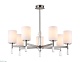 люстра на штанге ambrella light high light modern lh56253