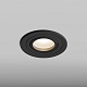 встраиваемый светильник hesby lighting breeze hsbl_0174