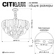 подвесная люстра citilux hasienda cl328160