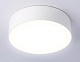 потолочный светодиодный светильник ambrella light orbital air alum fv5515