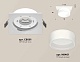 комплект встраиваемого светильника ambrella light techno spot xc (c8061, n8401) xc8061015