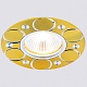 встраиваемый светильник ambrella light classic a808 al/g