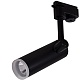 трековый светильник reluce 06232-9.3-001rn led10w bk