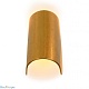 настенный светодиодный светильник iledex cute zd8077-6w gold