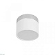 накладной светодиодный светильник loft it photon 10179/7 white
