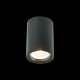 потолочный светильник st luce st114.407.01