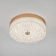 потолочный светильник led4u l1117-300 gd