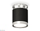 потолочный светильник ambrella light techno spot xs8142025 (n8904, c8142, n8118)