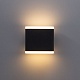 уличный настенный светильник arte lamp lingotto a8153al-2bk