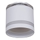 накладной светильник reluce 53001-9.5-001ld gx53+led3w wt