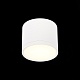 потолочный светодиодный светильник st luce rene st113.532.09