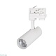 трековый светильник arlight lgd-4tr white 024084(1)