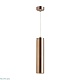 подвесной светильник odeon light 4692/1