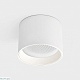 потолочный светодиодный светильник italline it02-007 white 4000k