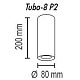 потолочный светильник topdecor tubo8 p2 17
