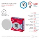 лампа светодиодная эра gx53 10w 4000k led gx-10w-840-gx53 r б0050605