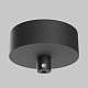 накладная потолочная чаша для подвесных шинопроводов maytoni tra233scb-b