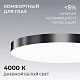 подвесной светильник apeyron ola r30-089