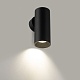 настенный светильник citilux axel cl512311