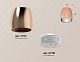 потолочный светильник ambrella light techno spot xs1144010 (c1144, n7191)