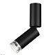 спот odeon light hightech ligo 7135/8cl