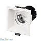 карданный светильник arlight ms-flow-built-s85x85-12w warm3000 (wh, 55 deg, 230v) (ip20 металл) 055918