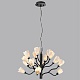 подвесная люстра odeon light gardi modern 5090/15