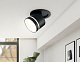 встраиваемый спот ambrella light move ta1432
