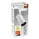 трековый светодиодный светильник jazzway ptr 0715 5018549