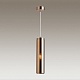 подвесной светильник odeon light 4692/1