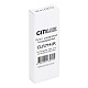пульт citilux clr714.ir_remote