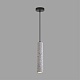 подвесной светильник lumion suspentioni shamarel 8357/1a